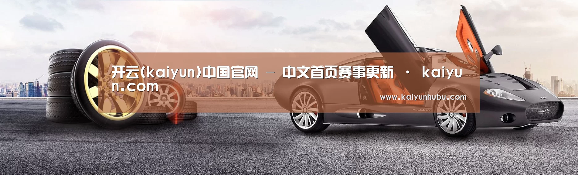 易优Cms-演示站