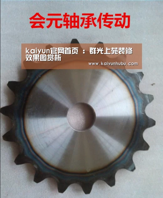  即时比分入口