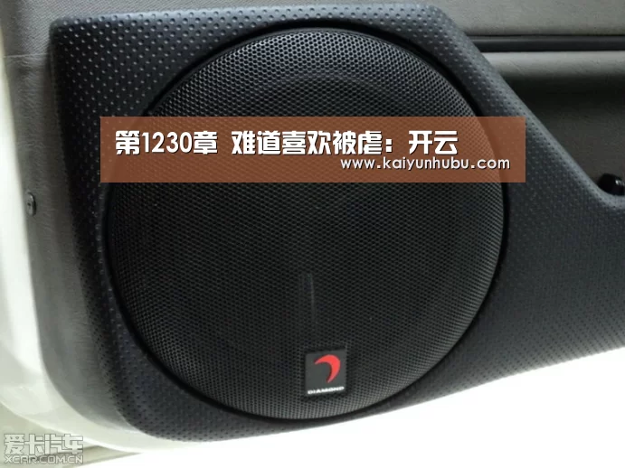  kaiyun官网首页 