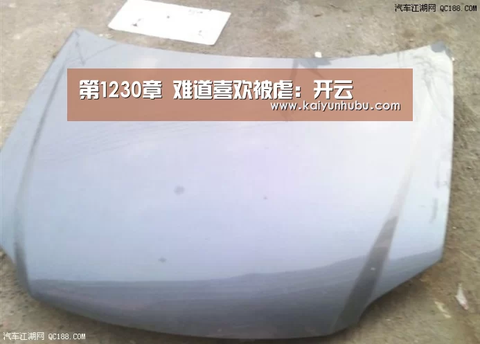  kaiyun官网首页 