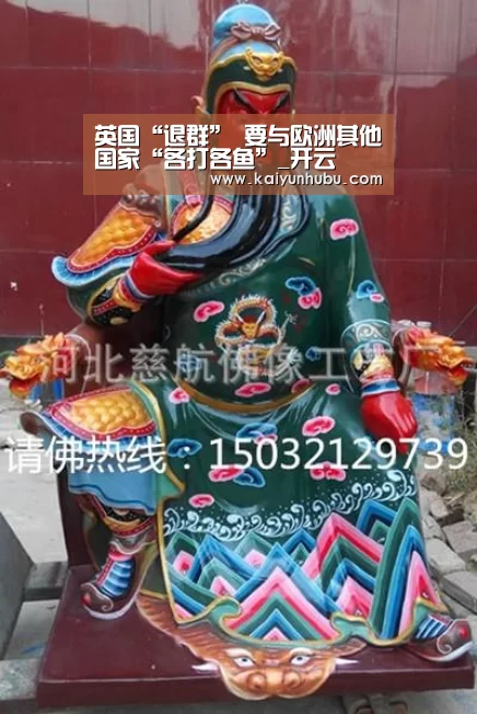  kaiyun官网首页 